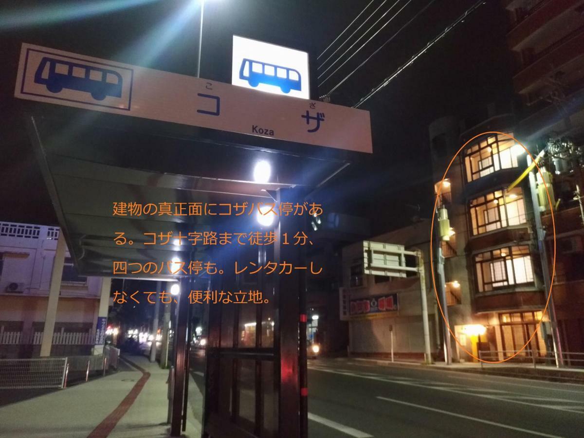 Guesthome Machiya Koza Okinawa Exteriér fotografie