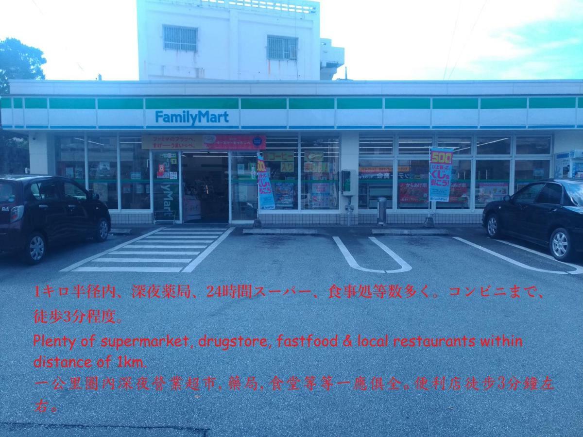 Guesthome Machiya Koza Okinawa Exteriér fotografie