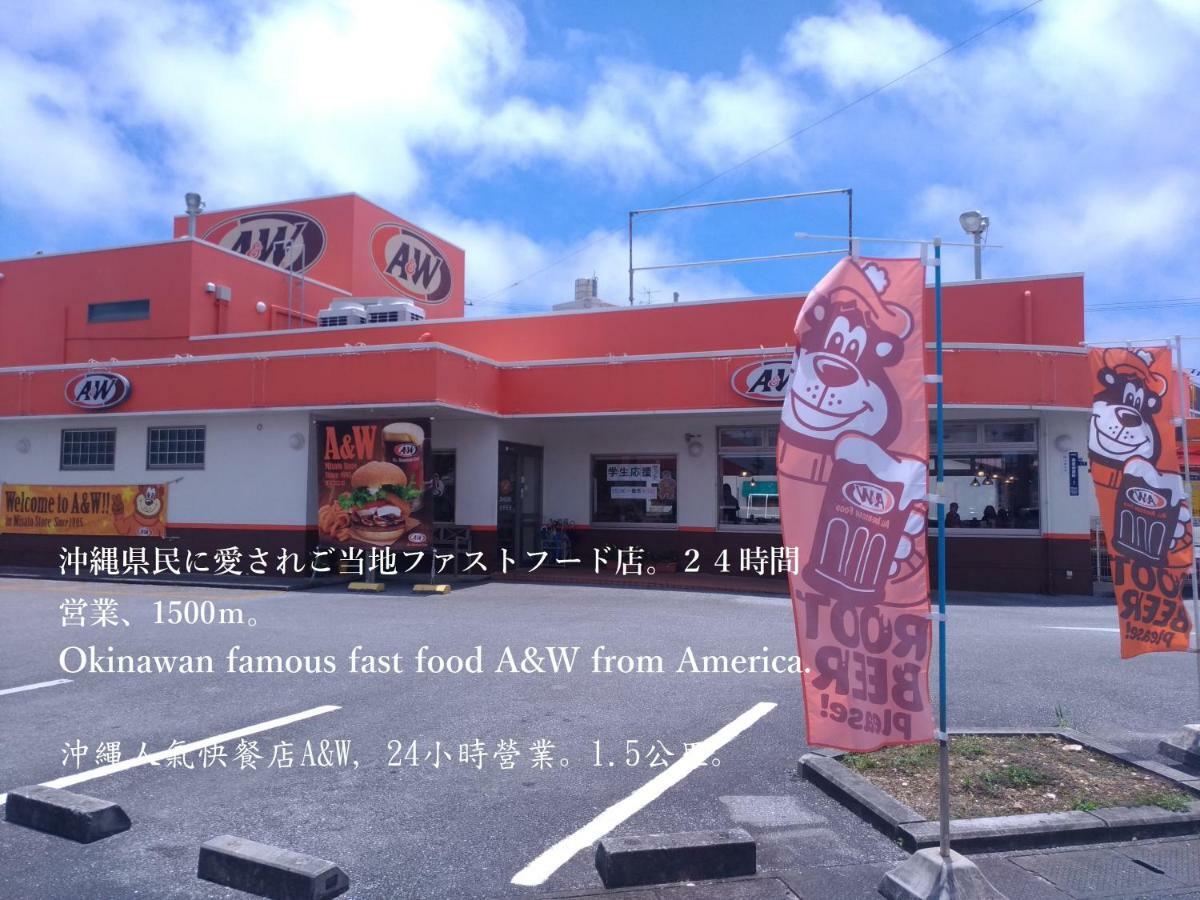 Guesthome Machiya Koza Okinawa Exteriér fotografie