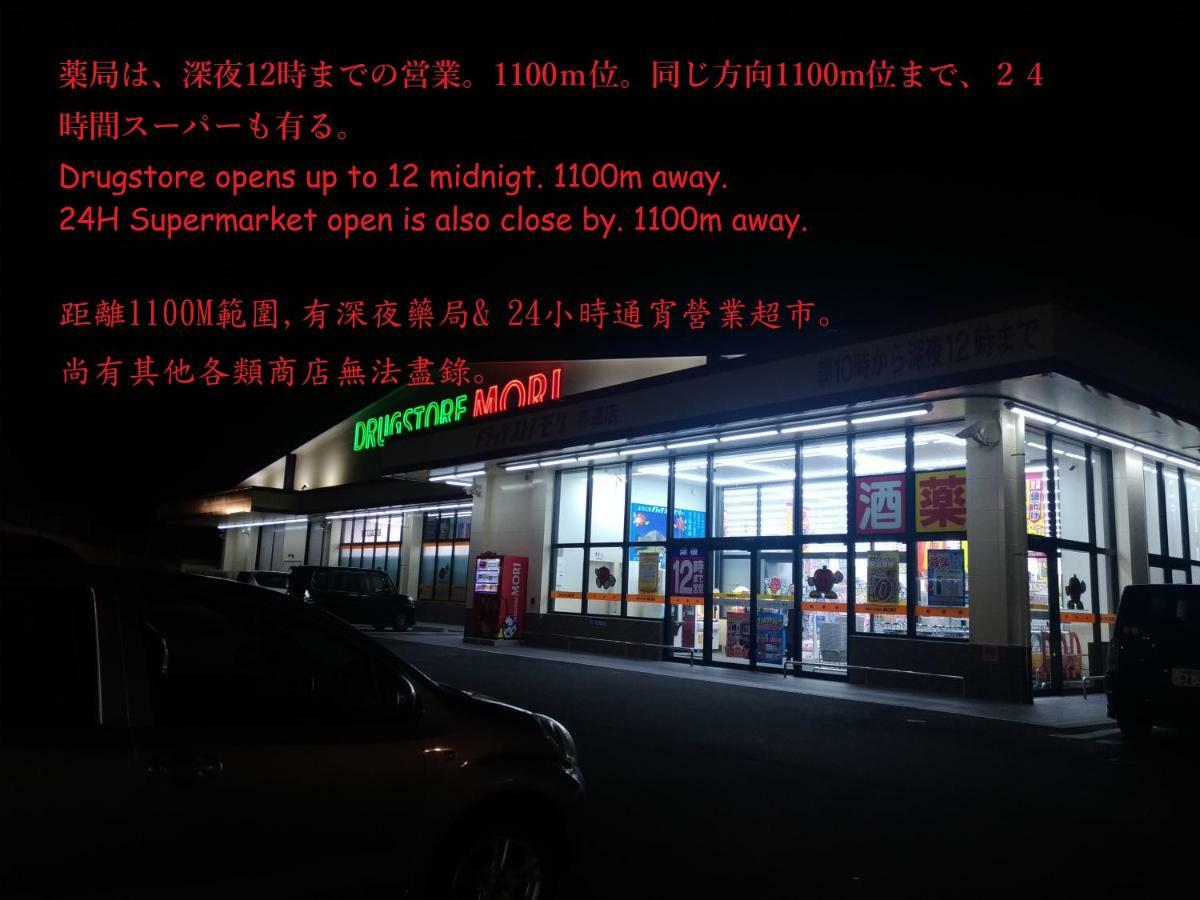 Guesthome Machiya Koza Okinawa Exteriér fotografie