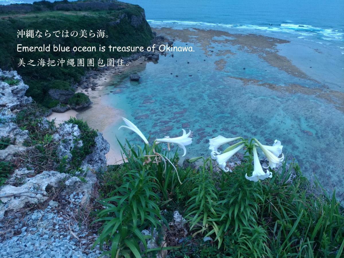 Guesthome Machiya Koza Okinawa Exteriér fotografie